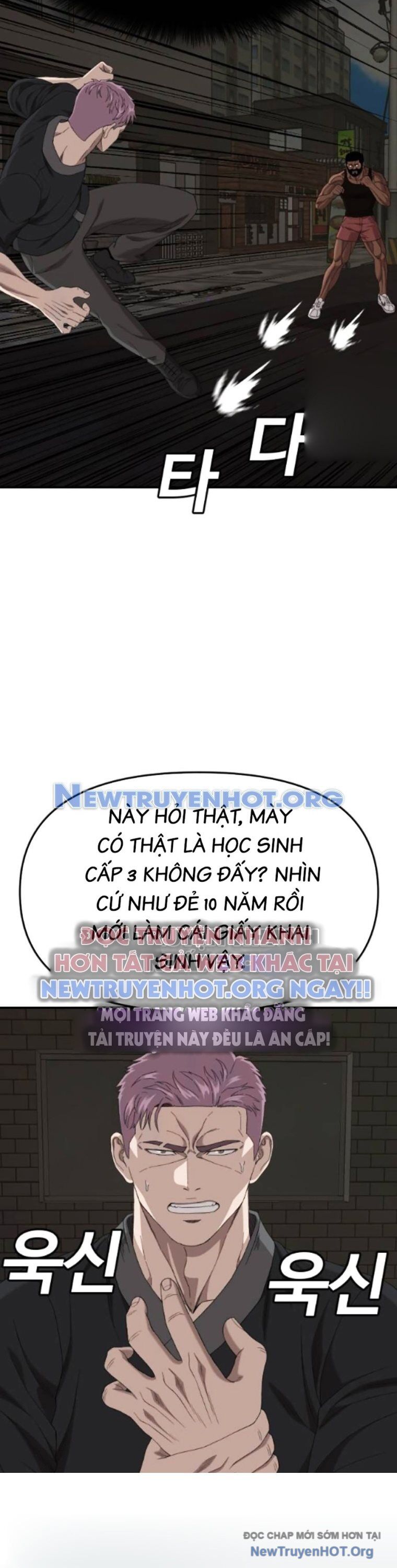 Người Xấu Chap 259 - Next Chap 260