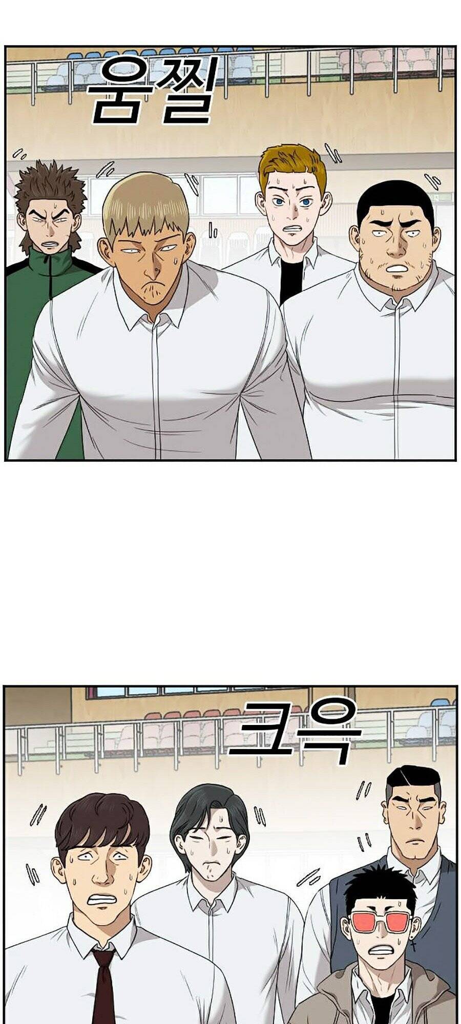 Người Xấu Chap 26 - Next Chap 27
