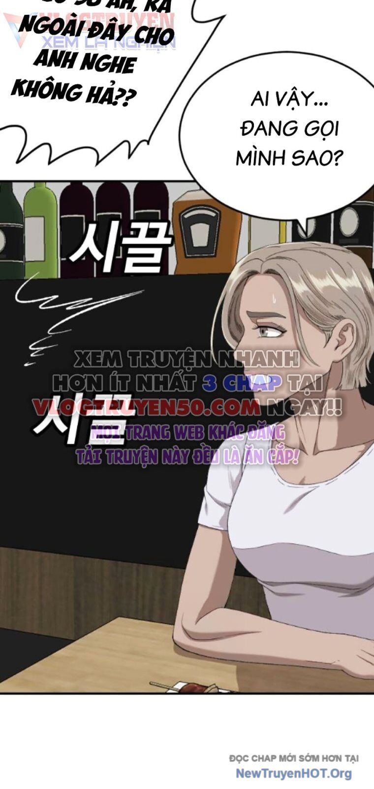 Người Xấu Chap 260 - Next Chap 261