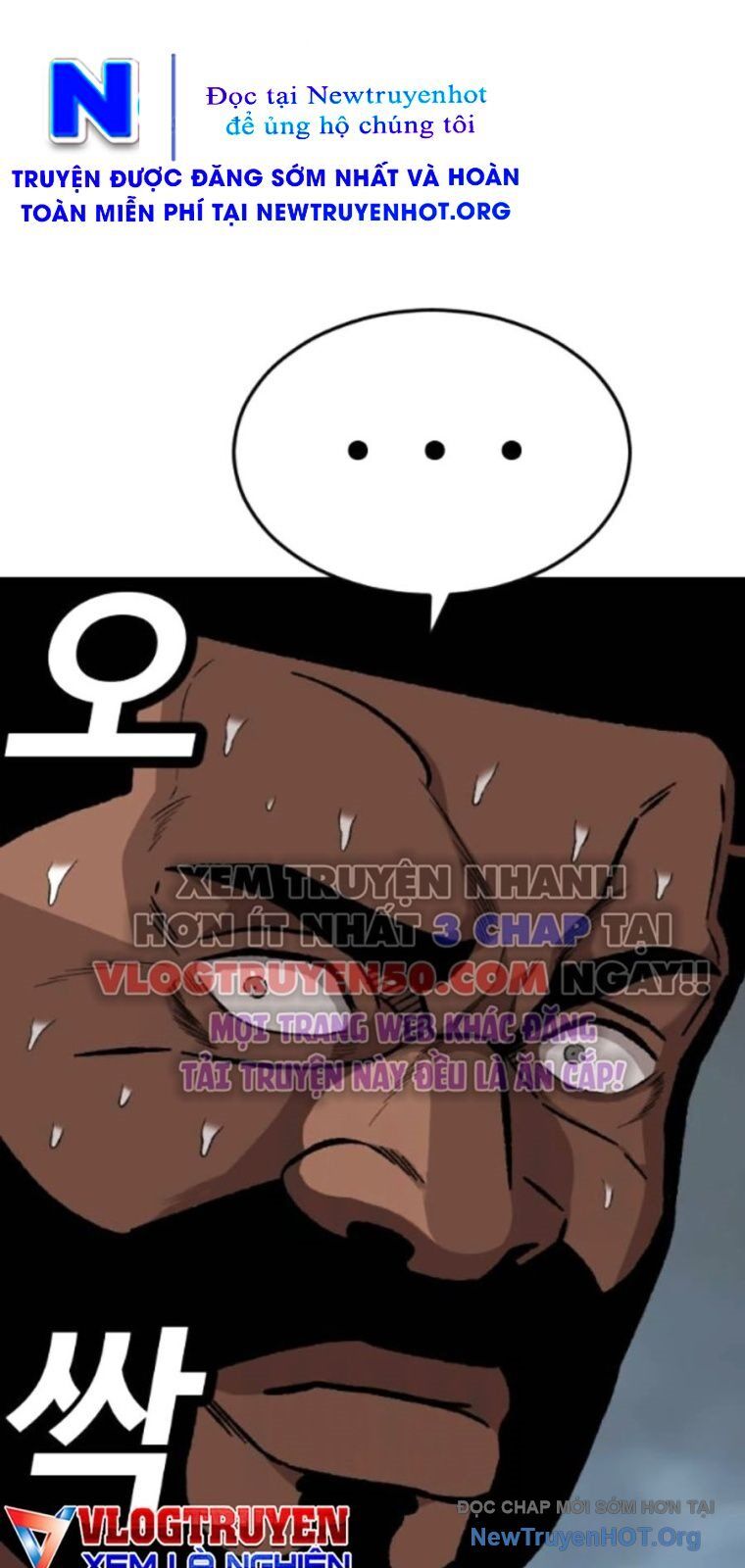 Người Xấu Chap 260 - Next Chap 261