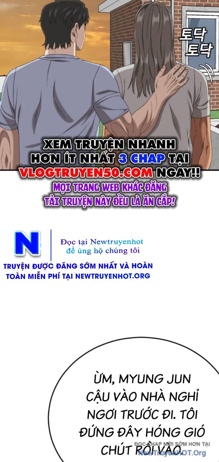 Người Xấu Chap 261 - Next Chap 262