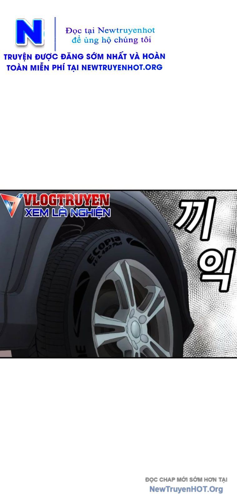 Người Xấu Chap 261 - Next Chap 262
