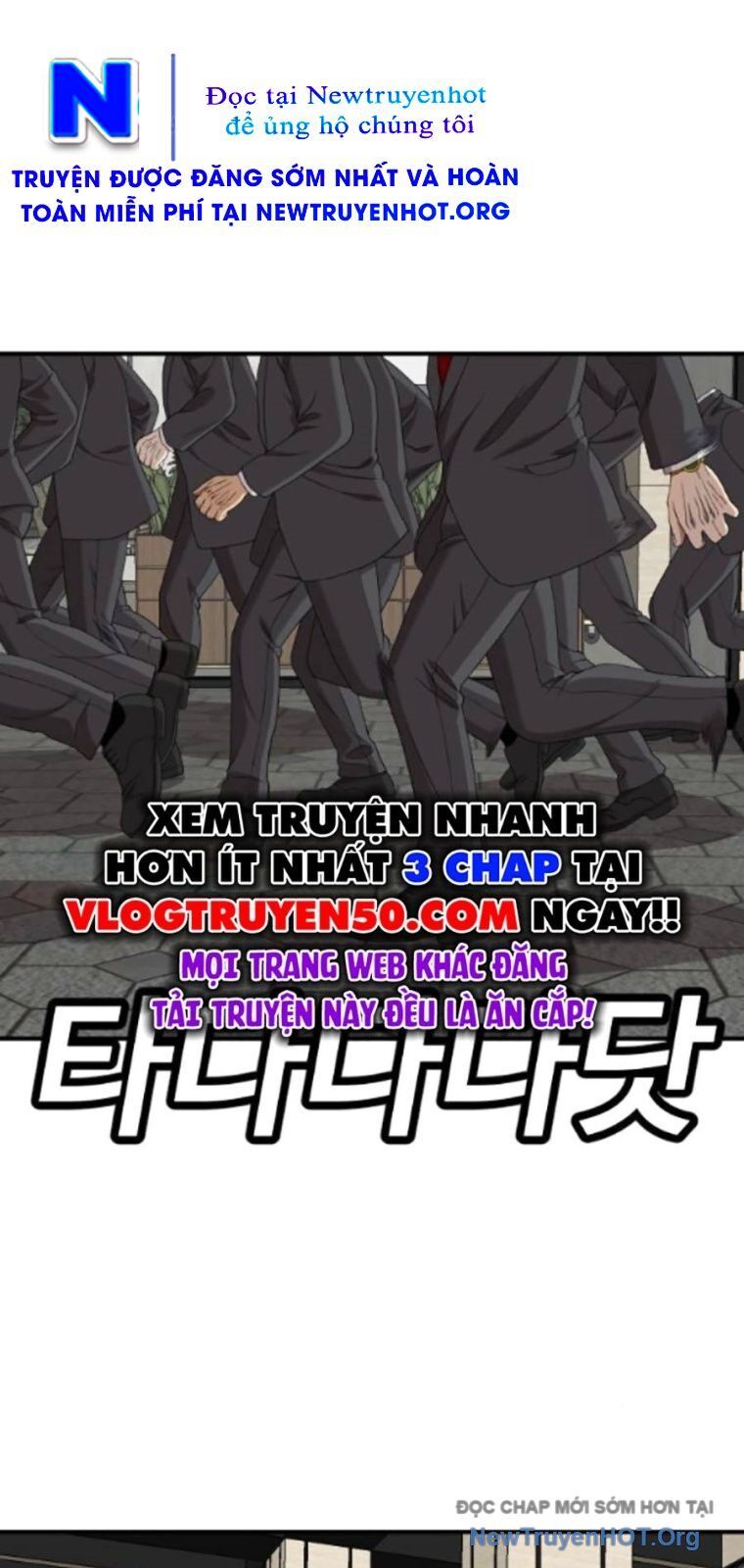 Người Xấu Chap 261 - Next Chap 262