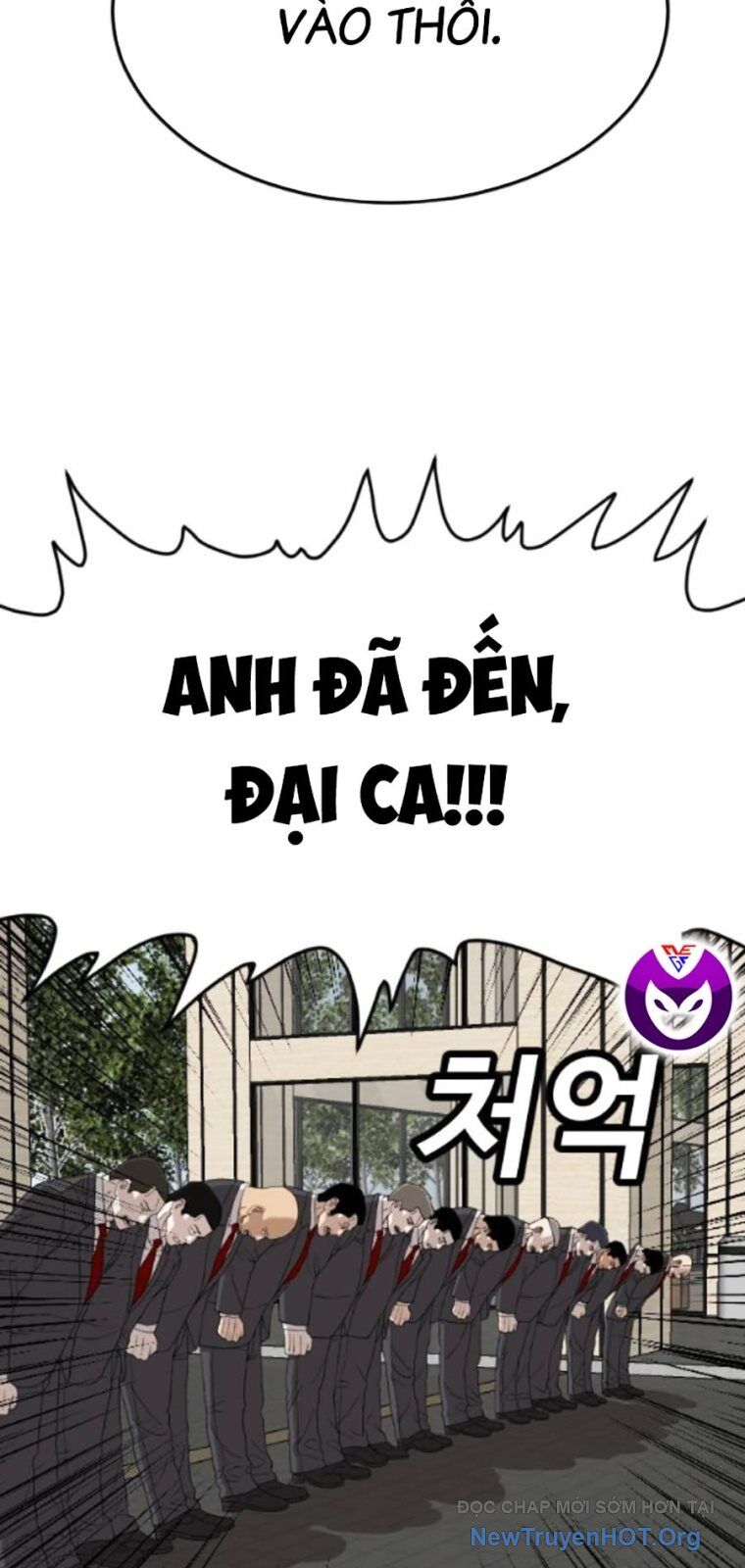 Người Xấu Chap 261 - Next Chap 262