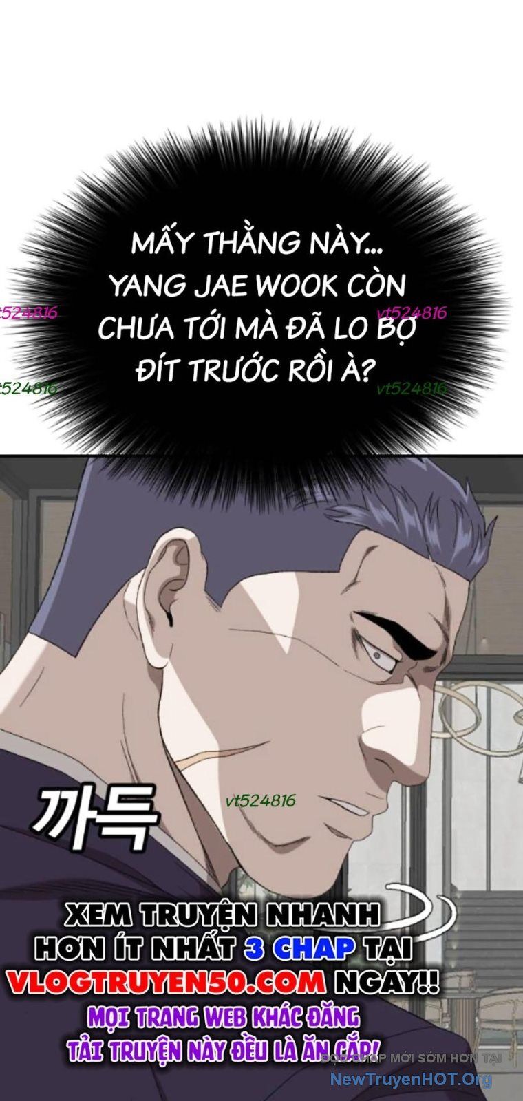 Người Xấu Chap 261 - Next Chap 262