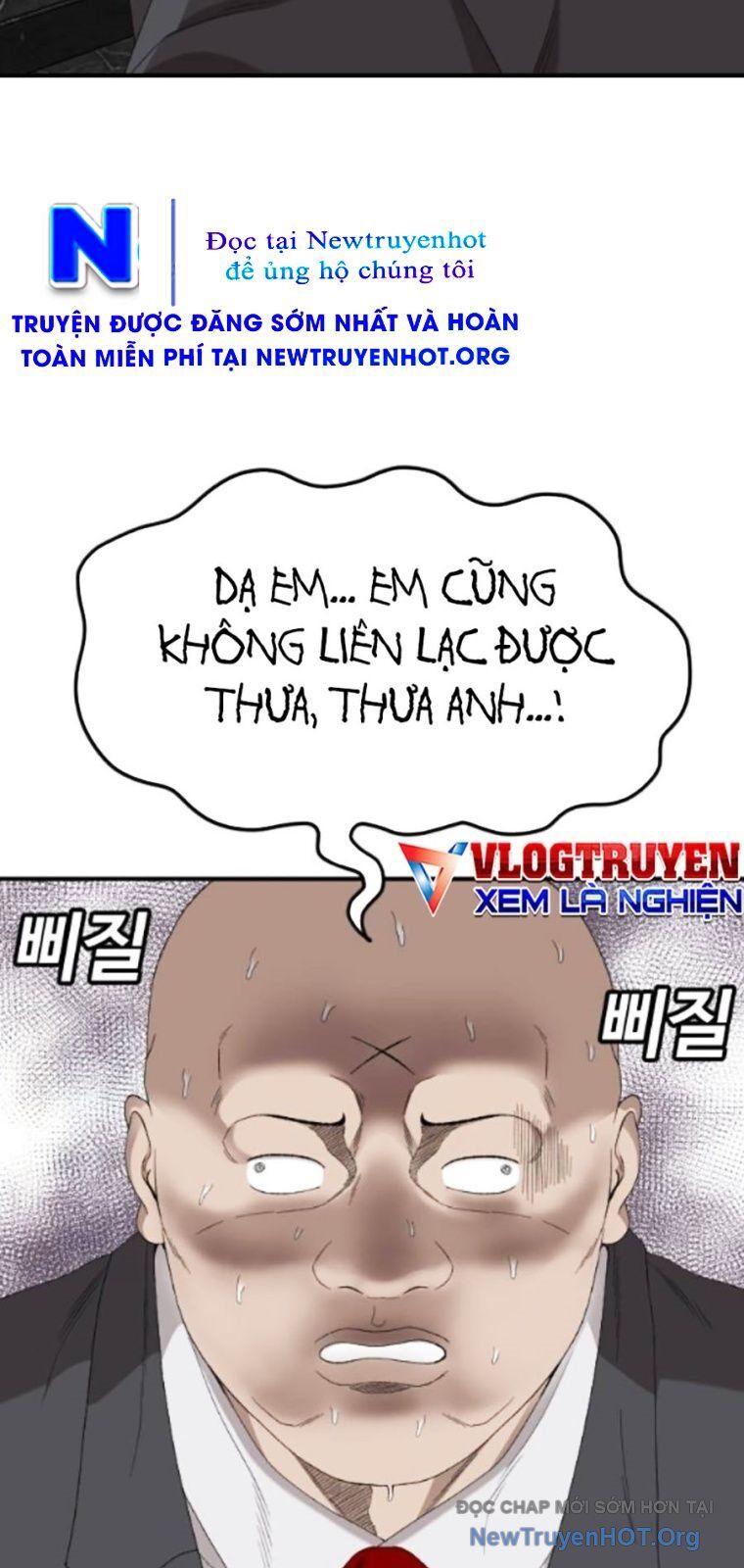 Người Xấu Chap 262 - Next Chap 263
