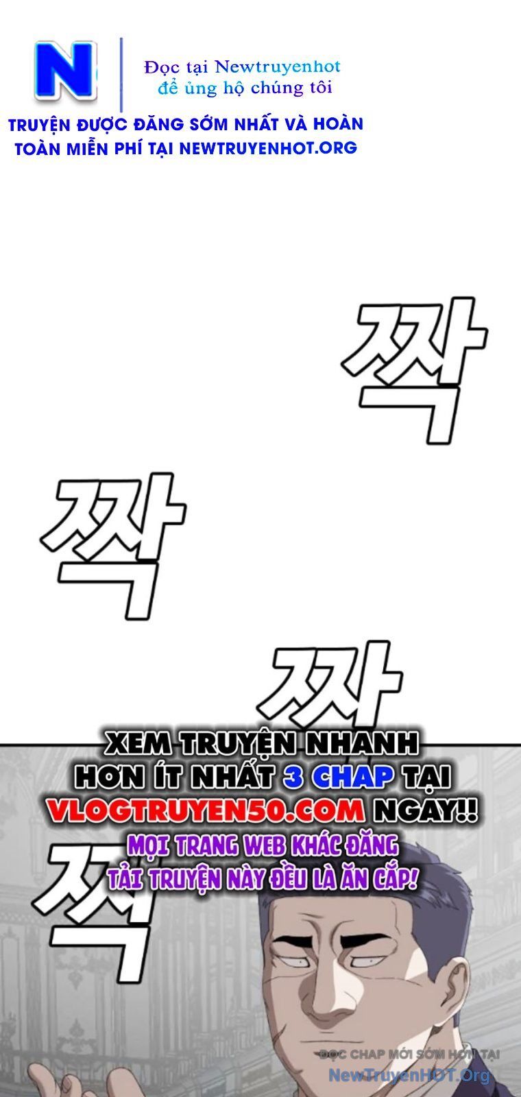 Người Xấu Chap 262 - Next Chap 263