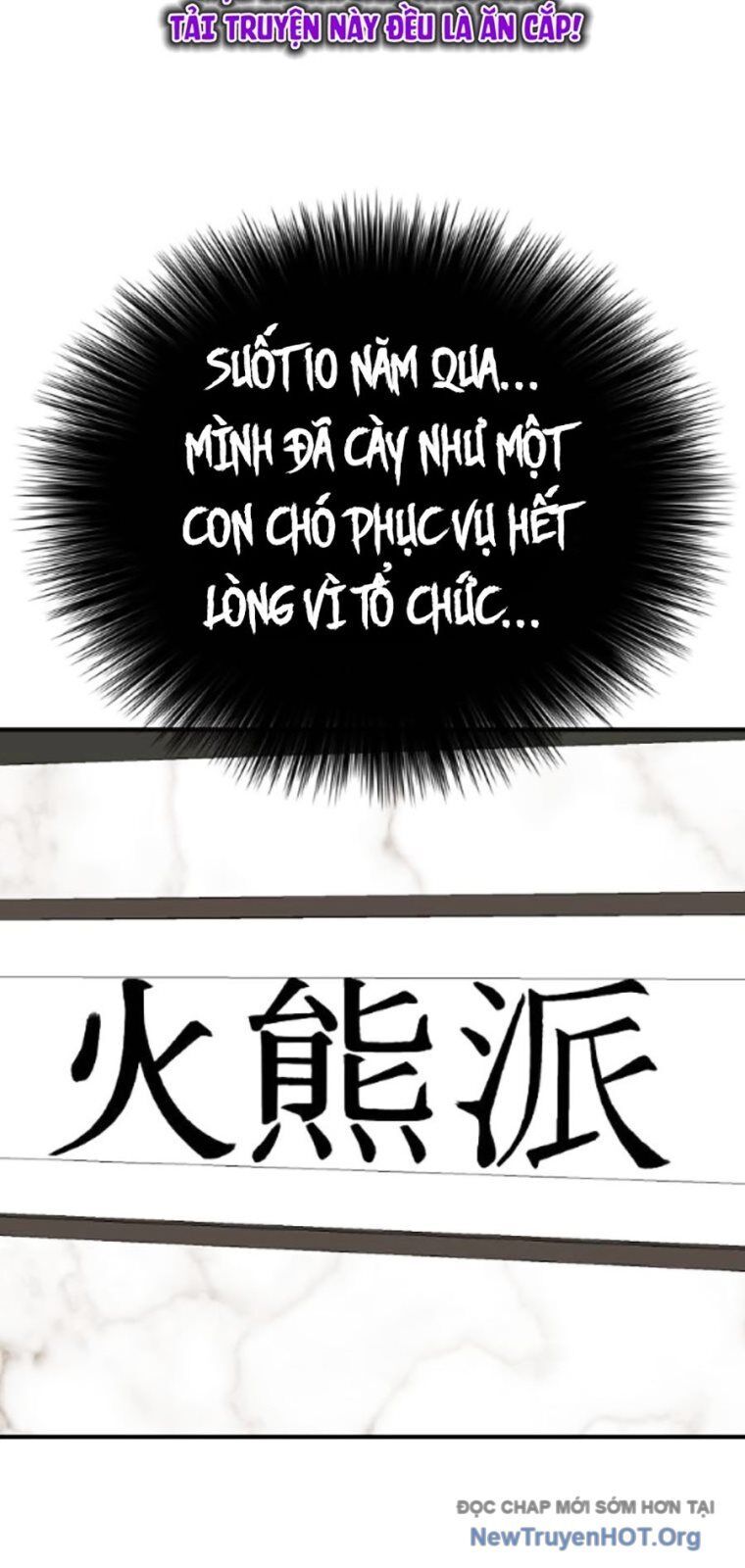 Người Xấu Chap 263 - Next Chap 264