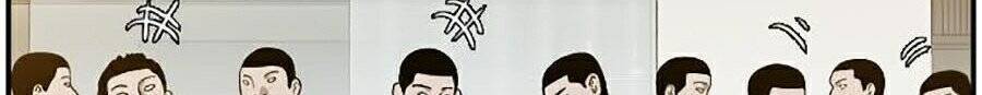 Người Xấu Chap 28 - Next Chap 29