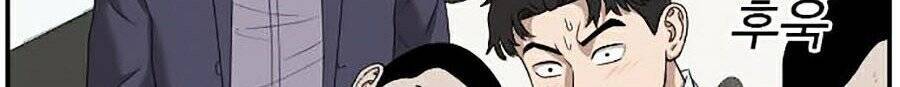 Người Xấu Chap 28 - Next Chap 29
