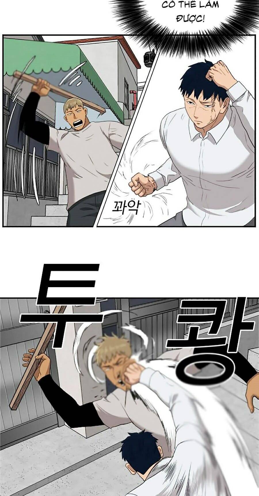 Người Xấu Chap 31 - Next Chap 32