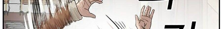Người Xấu Chap 32 - Next Chap 33
