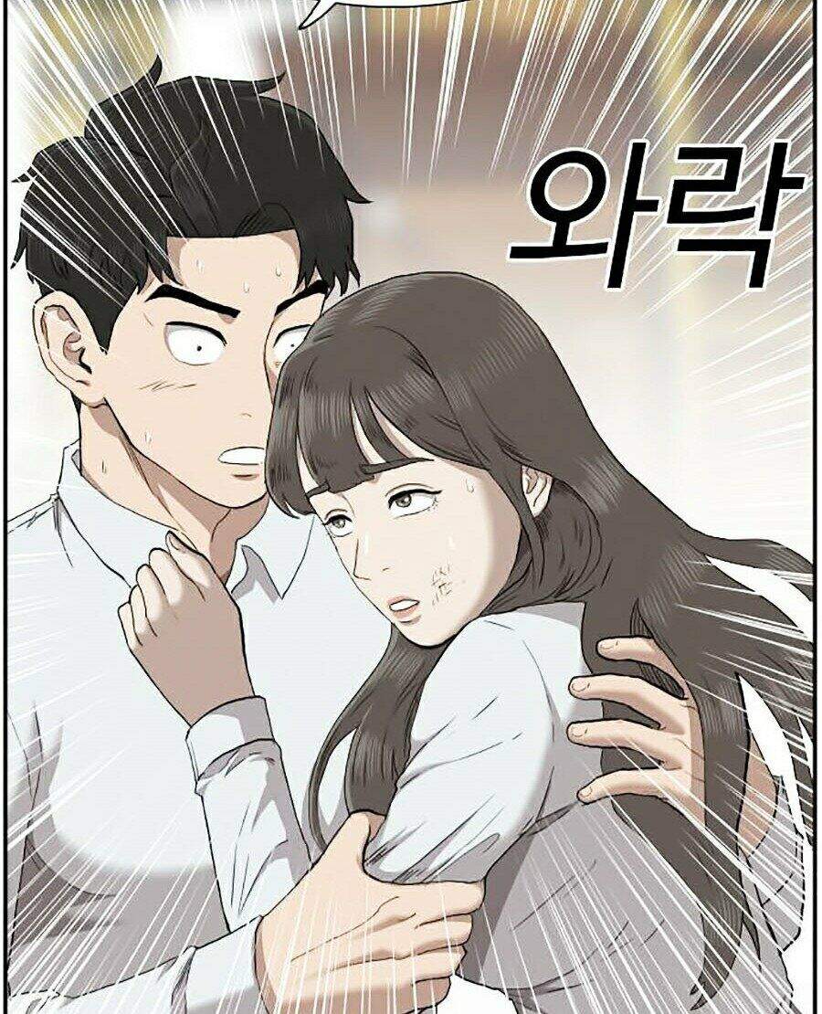 Người Xấu Chap 33 - Next Chap 34