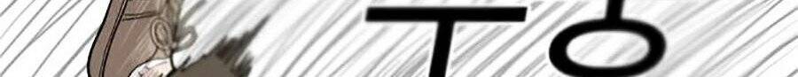 Người Xấu Chap 34 - Next Chap 35