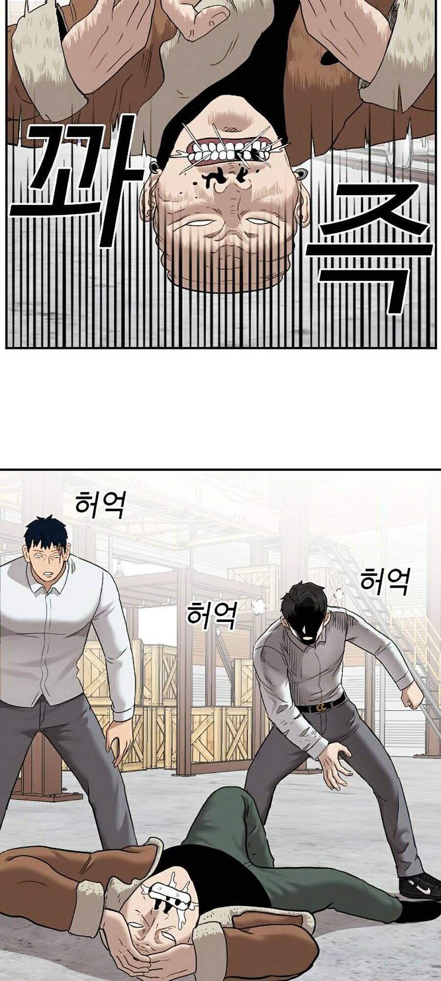 Người Xấu Chap 34 - Next Chap 35