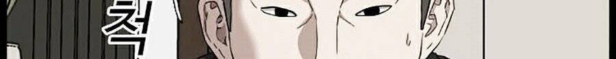 Người Xấu Chap 35 - Next Chap 36