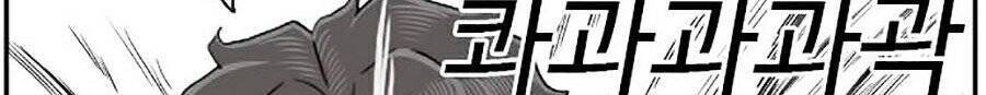 Người Xấu Chap 35 - Next Chap 36
