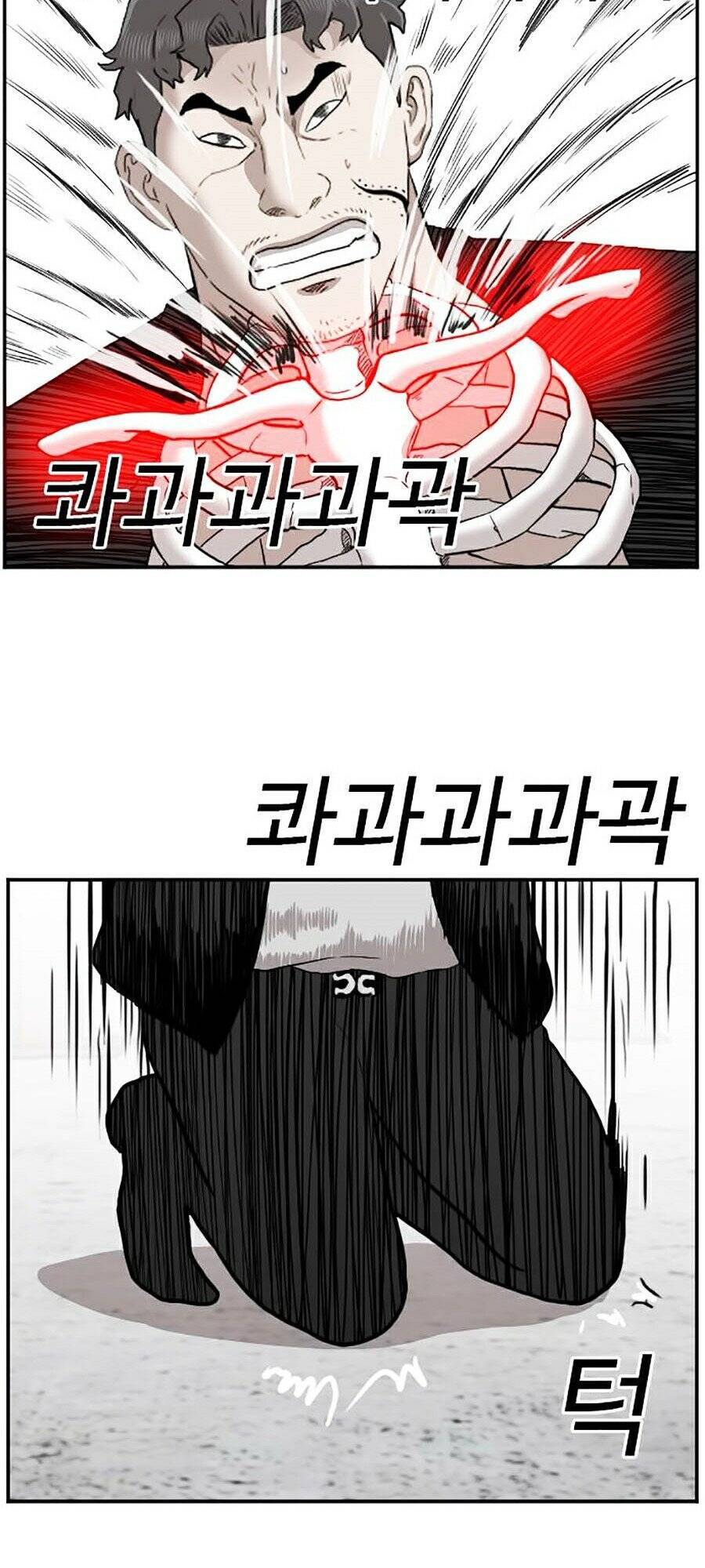 Người Xấu Chap 35 - Next Chap 36