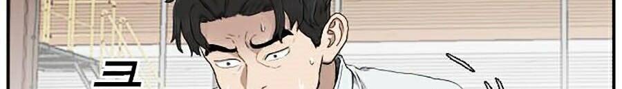Người Xấu Chap 35 - Next Chap 36
