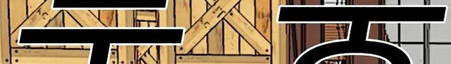 Người Xấu Chap 35 - Next Chap 36