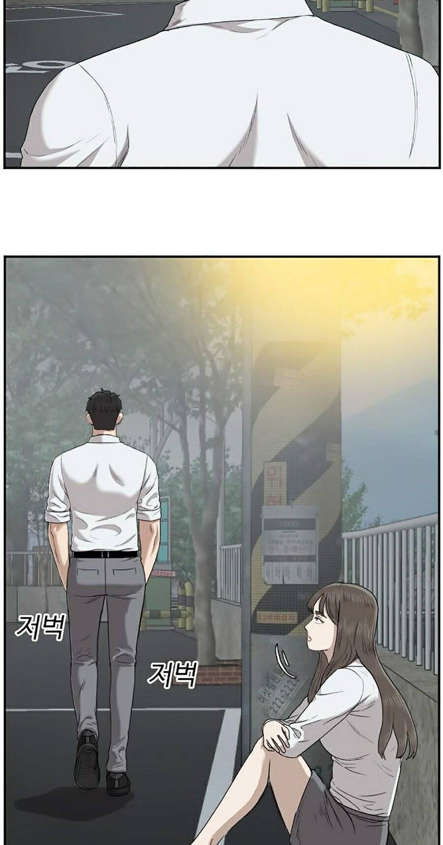 Người Xấu Chap 37 - Next Chap 38