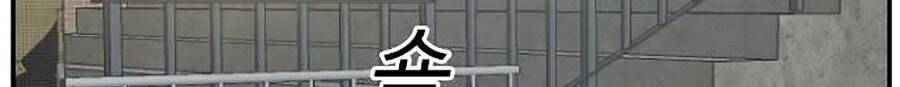 Người Xấu Chap 37 - Next Chap 38