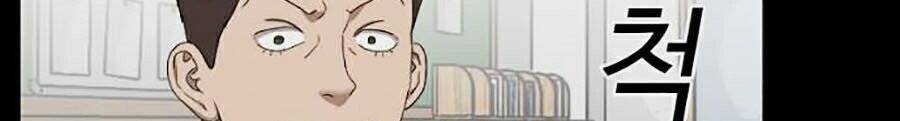 Người Xấu Chap 37 - Next Chap 38