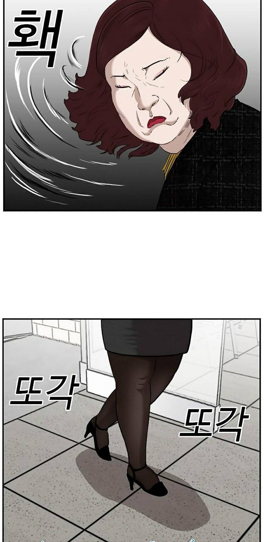 Người Xấu Chap 39 - Next Chap 40