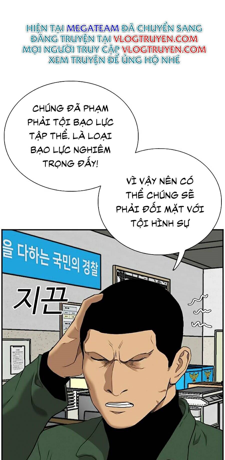 Người Xấu Chap 39 - Next Chap 40