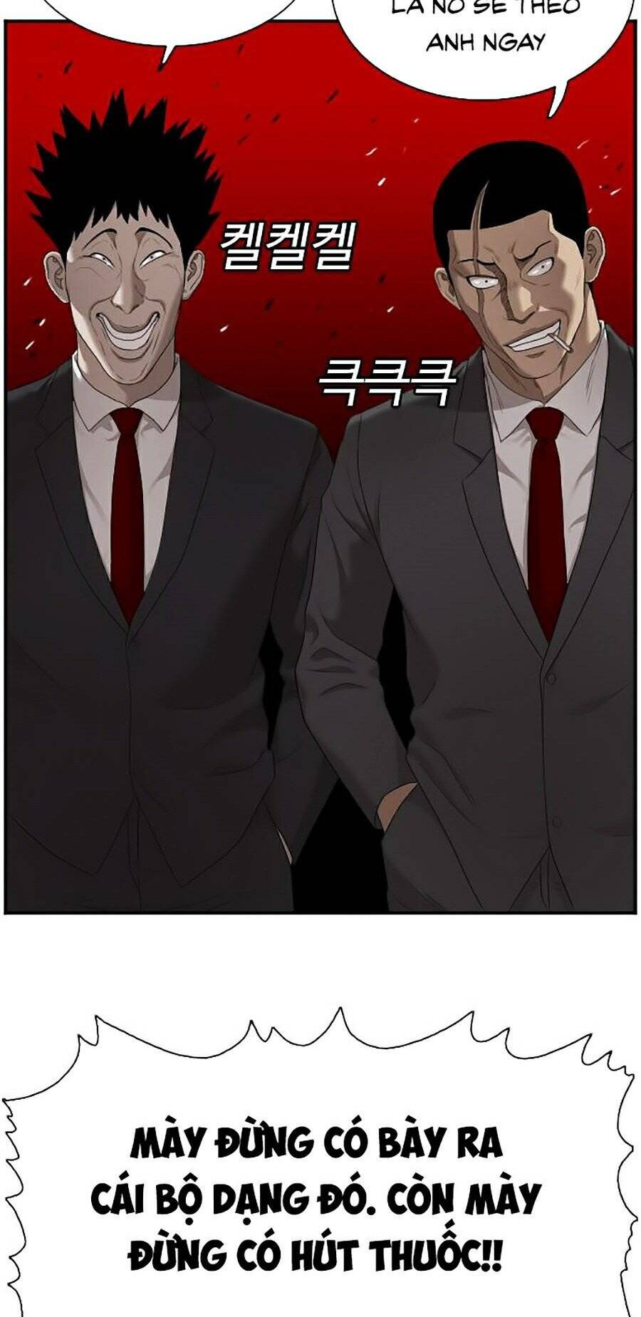 Người Xấu Chap 41 - Next Chap 42