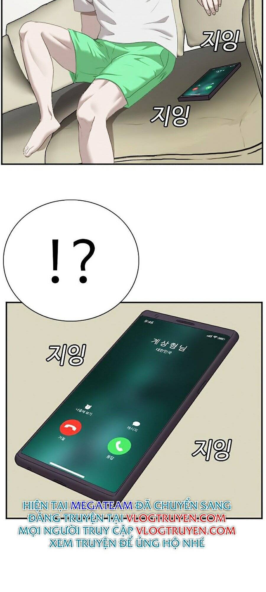 Người Xấu Chap 42 - Next Chap 43