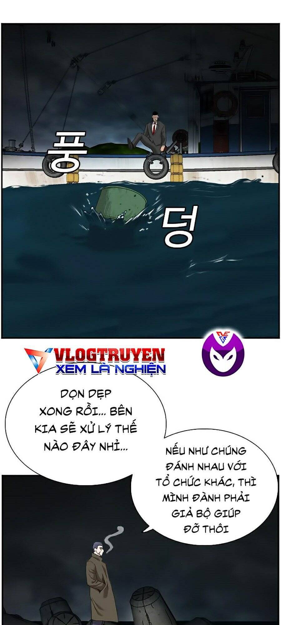 Người Xấu Chap 43 - Next Chap 44