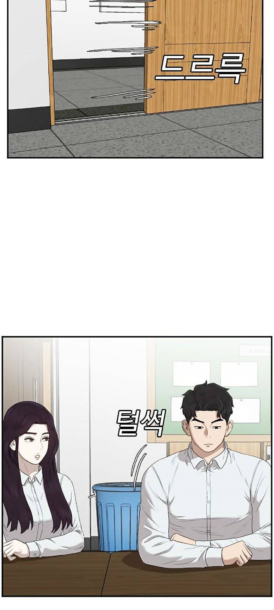 Người Xấu Chap 46 - Next Chap 47