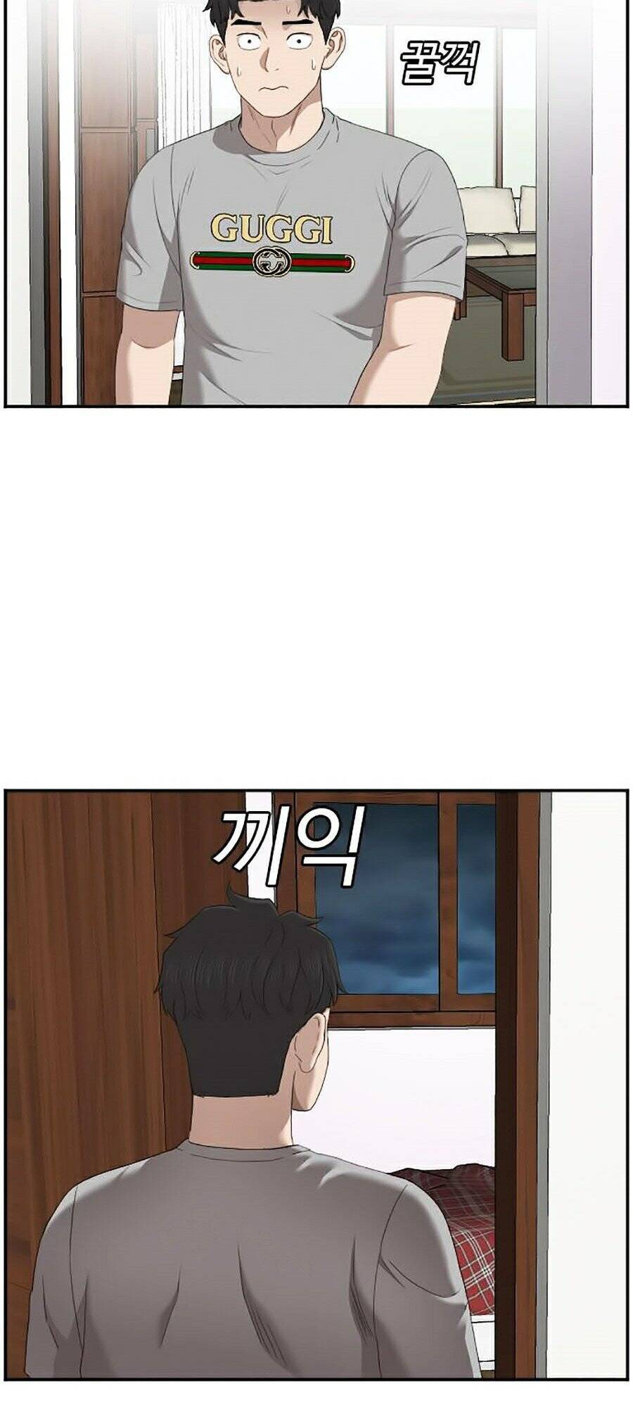 Người Xấu Chap 48 - Next Chap 49