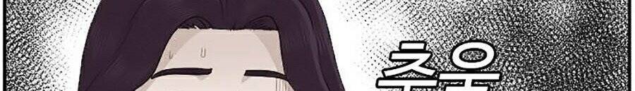 Người Xấu Chap 48 - Next Chap 49