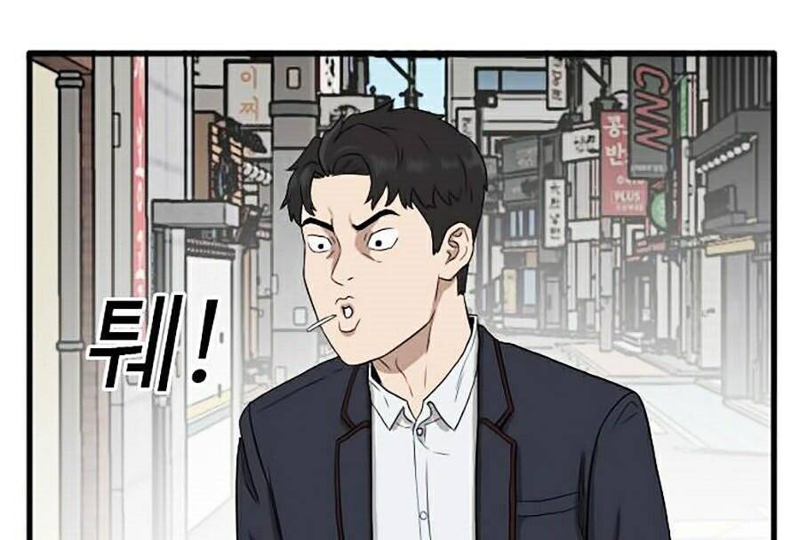 Người Xấu Chap 5 - Next Chap 6