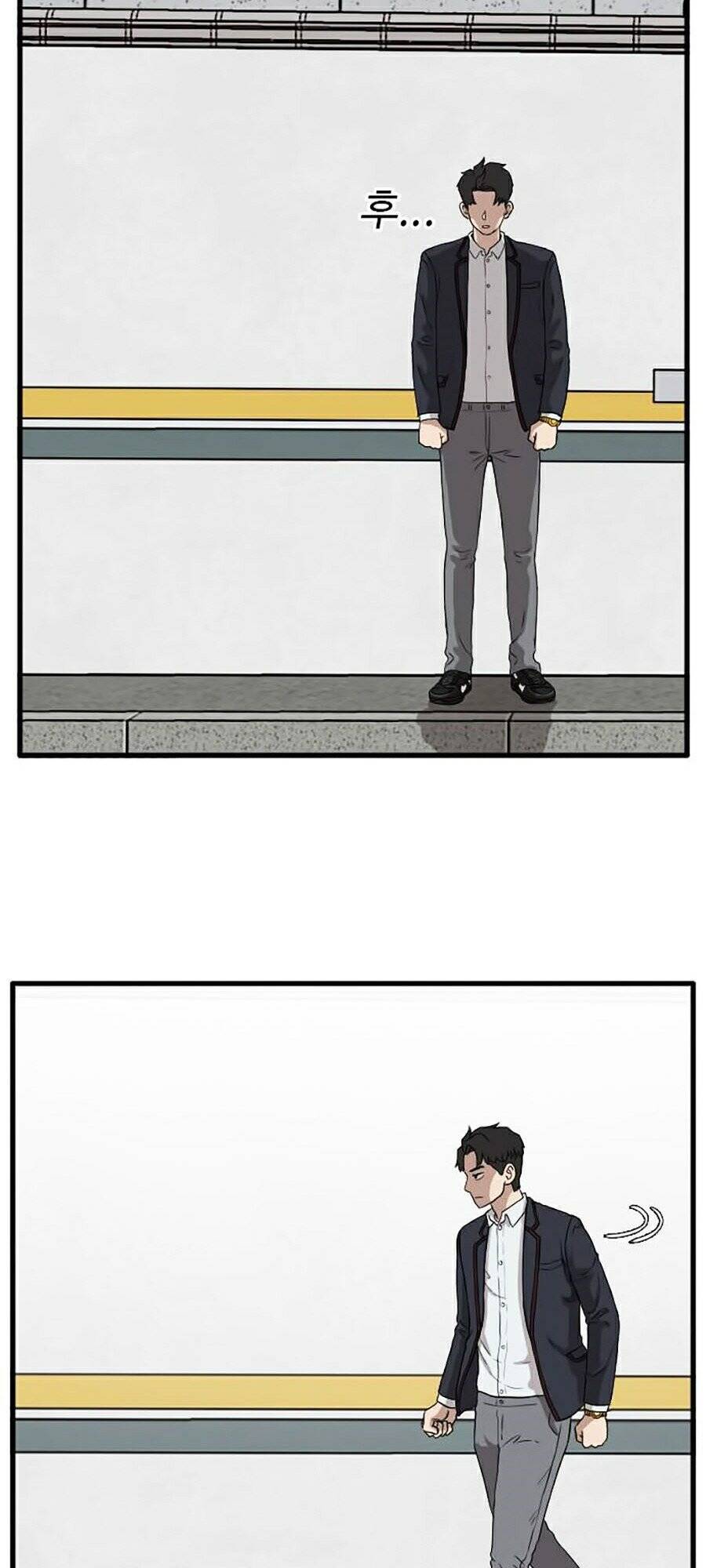 Người Xấu Chap 5 - Next Chap 6