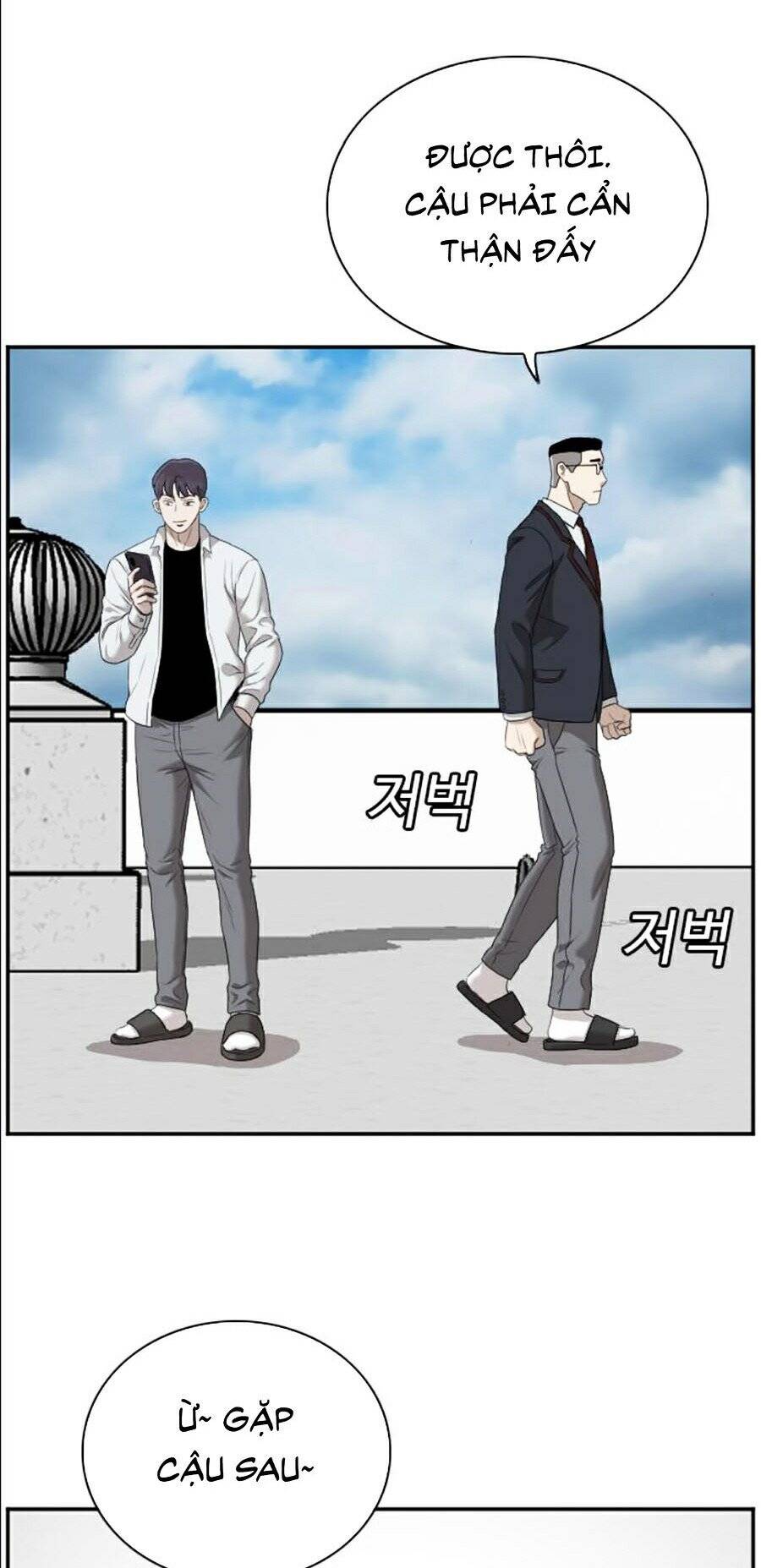 Người Xấu Chap 50 - Next Chap 51