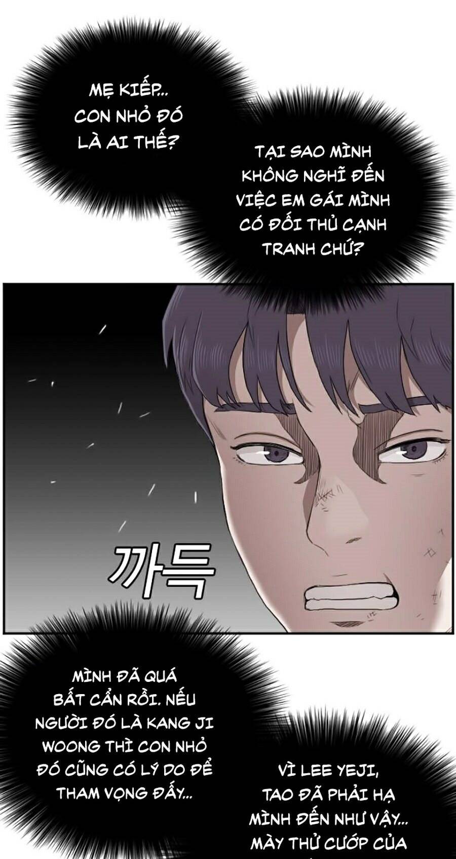 Người Xấu Chap 52 - Next Chap 53