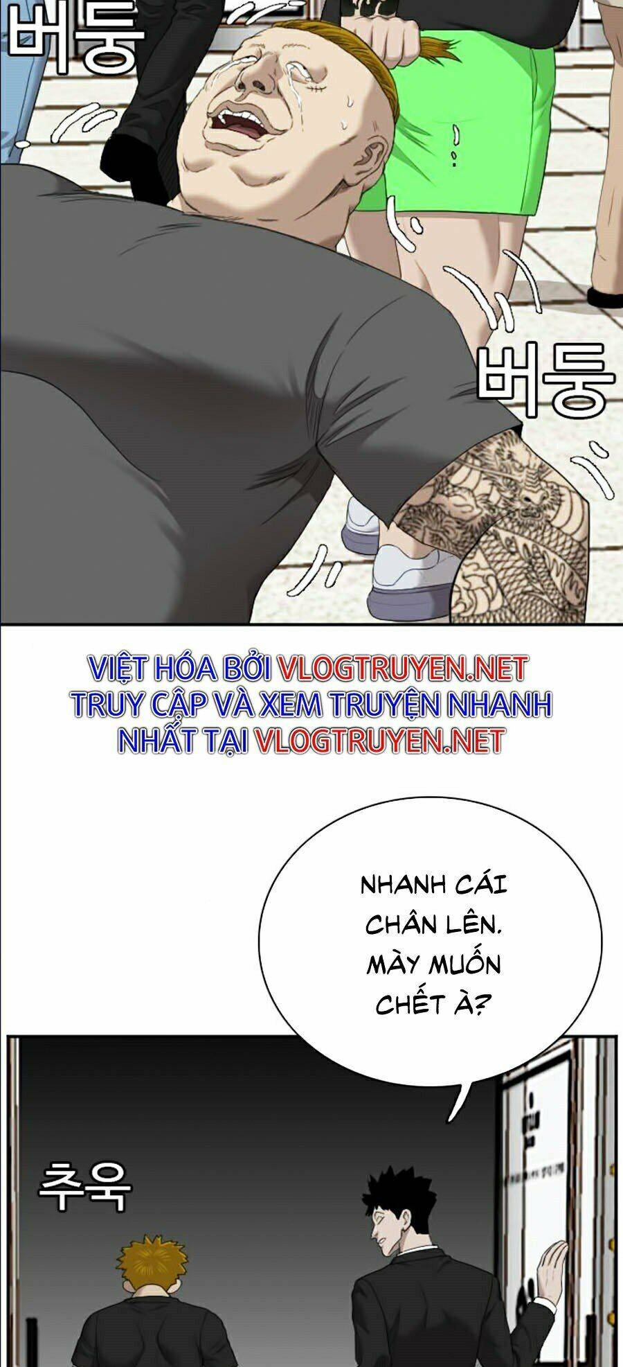 Người Xấu Chap 56 - Next Chap 57