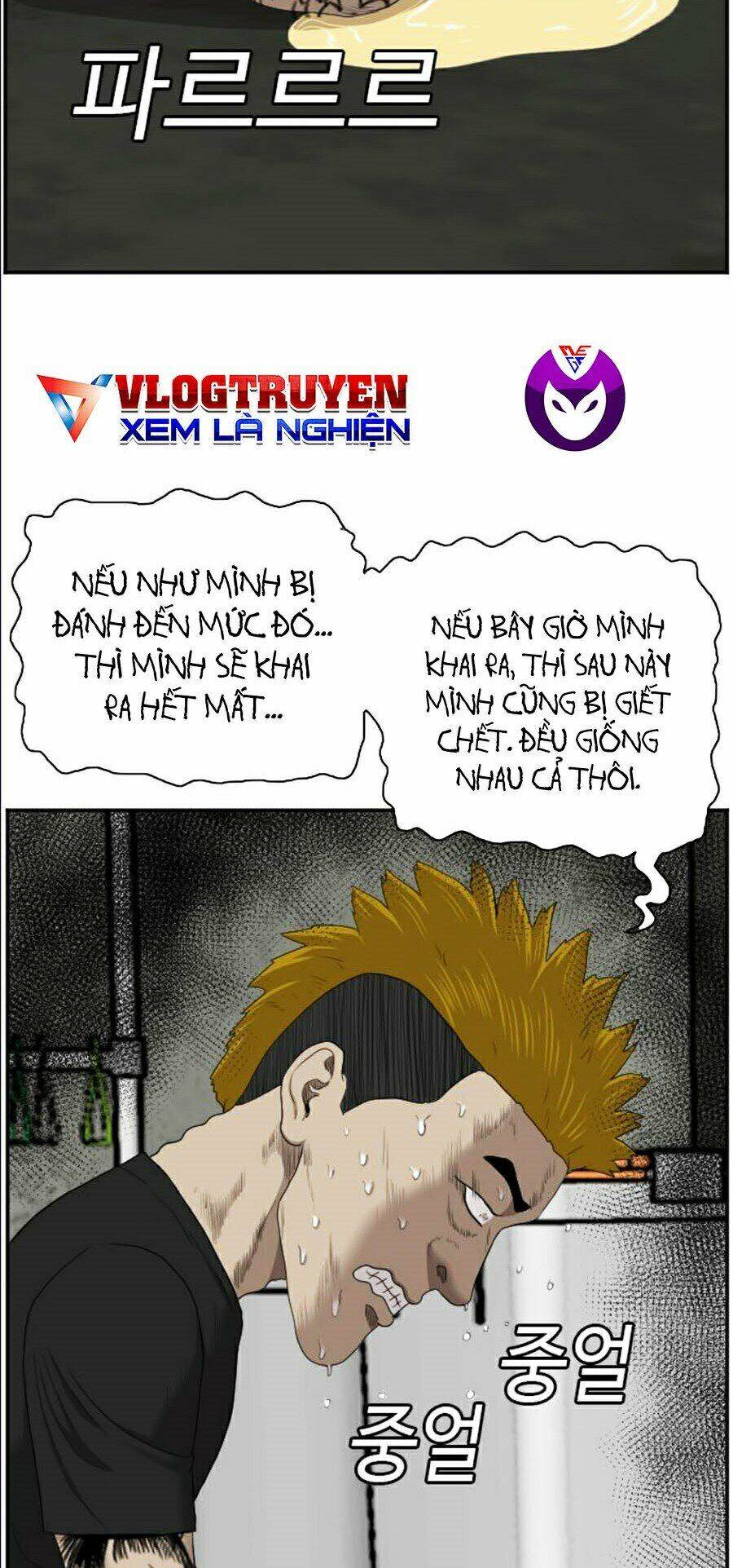 Người Xấu Chap 56 - Next Chap 57