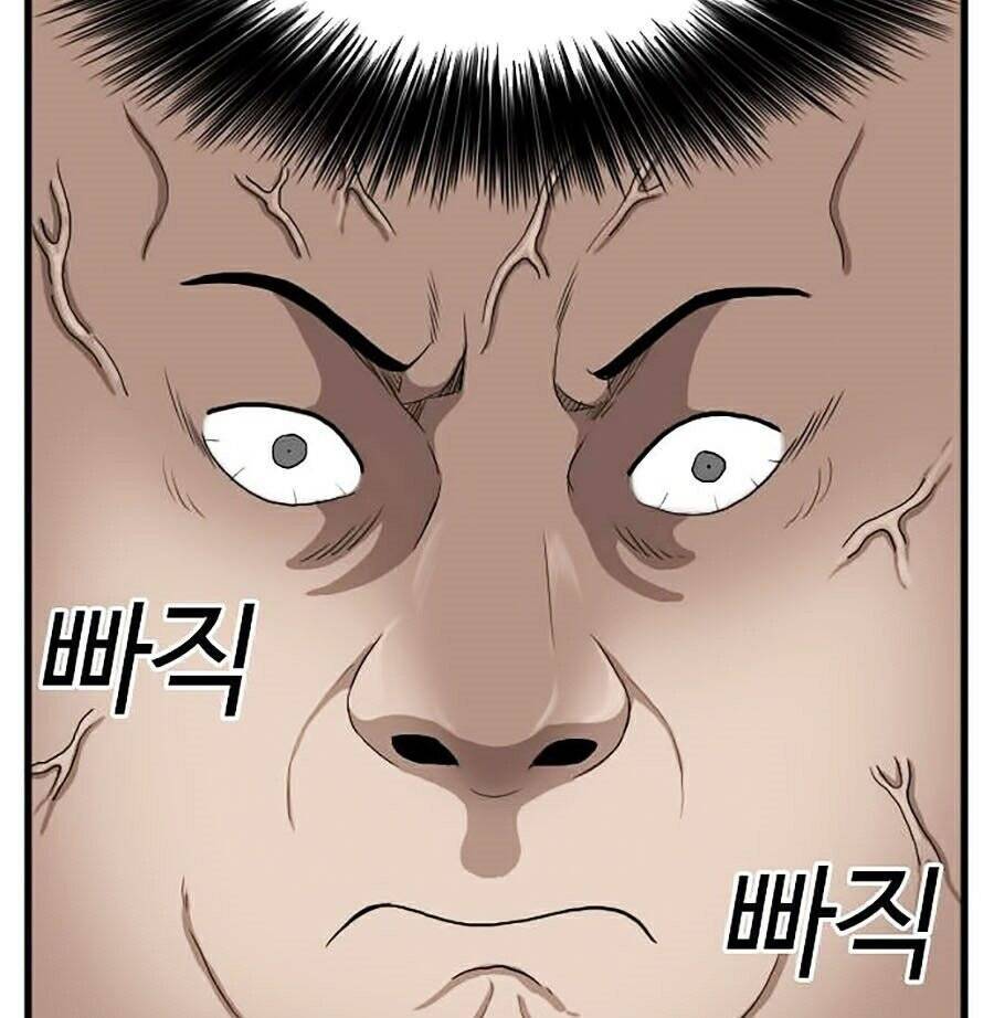 Người Xấu Chap 6 - Next Chap 7