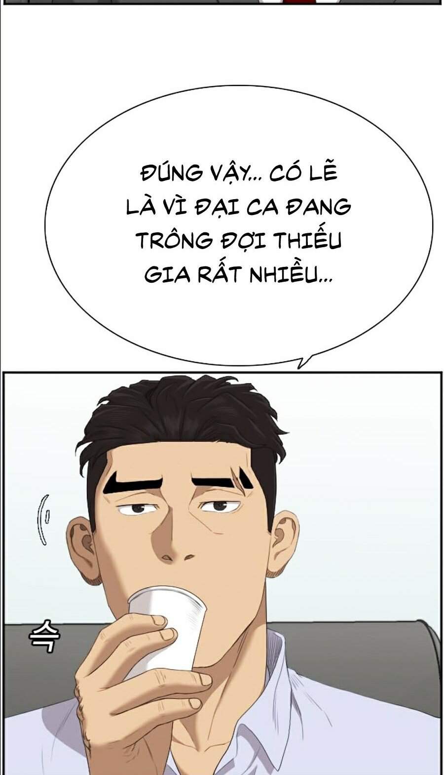 Người Xấu Chap 60 - Next Chap 61