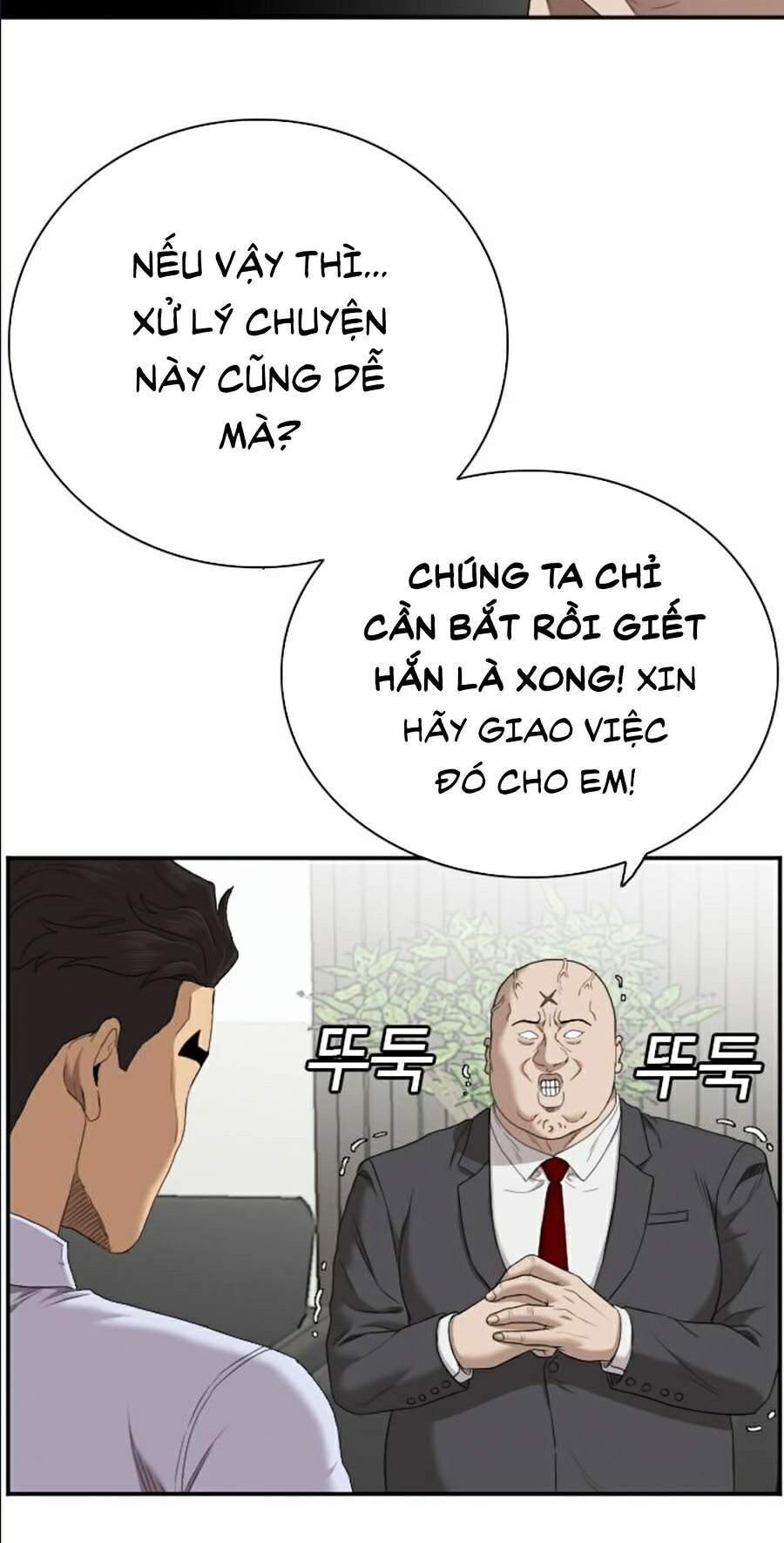 Người Xấu Chap 60 - Next Chap 61