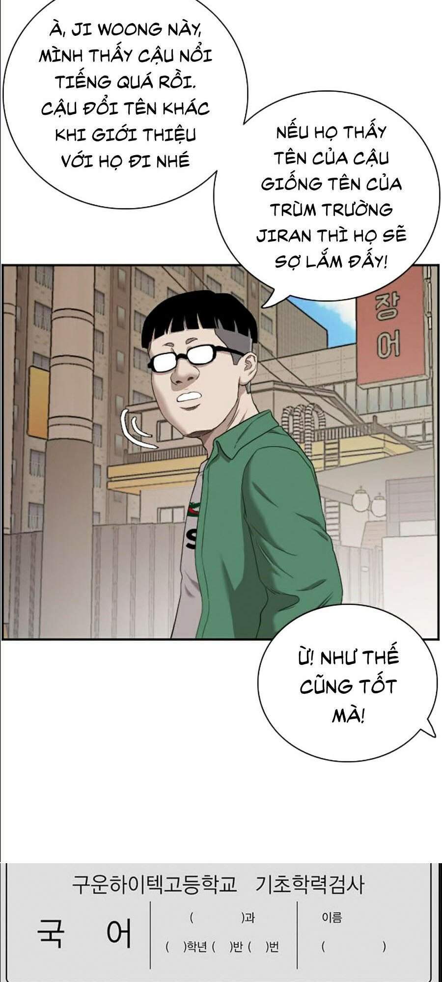 Người Xấu Chap 61 - Next Chap 62