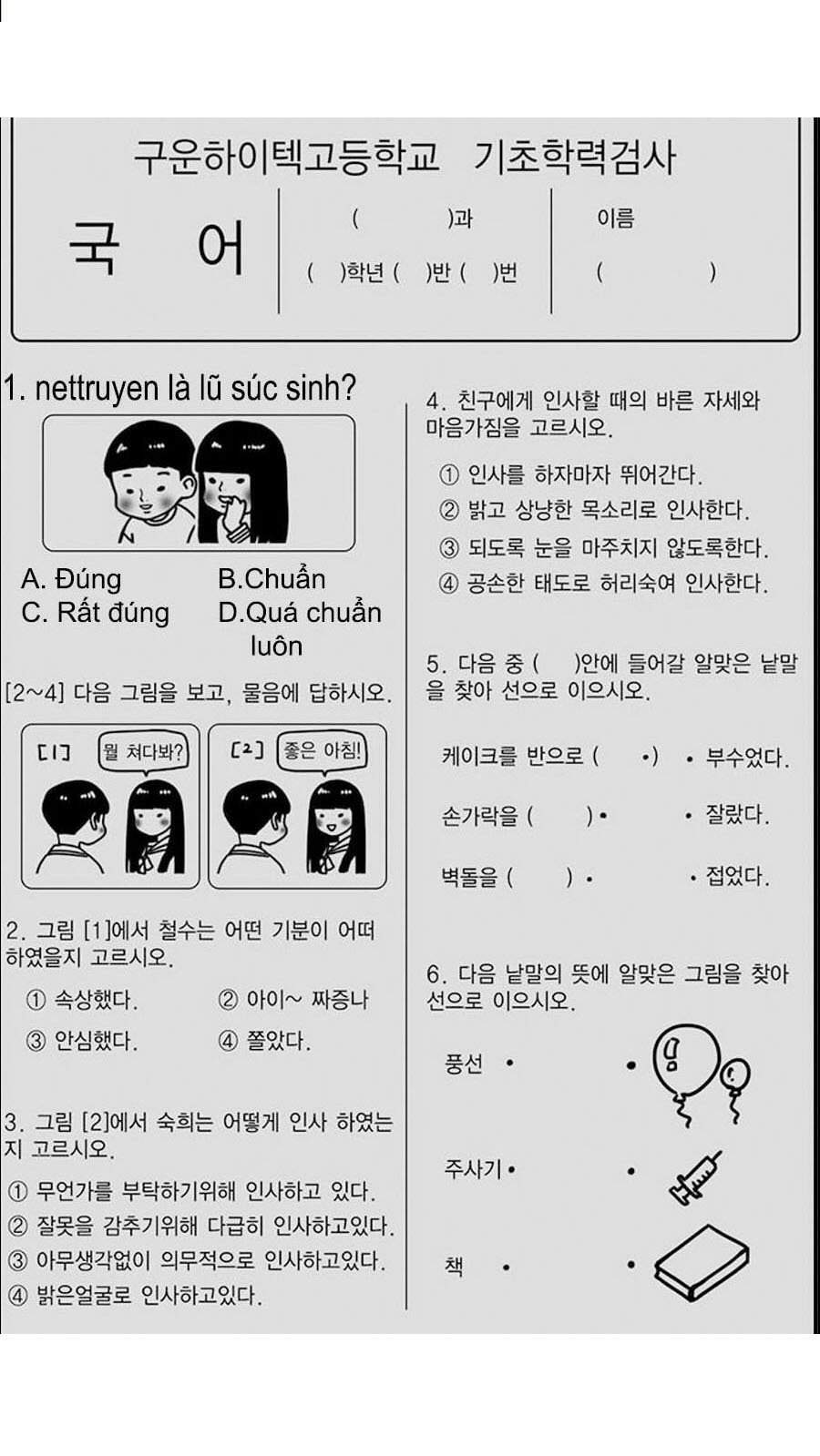 Người Xấu Chap 61 - Next Chap 62