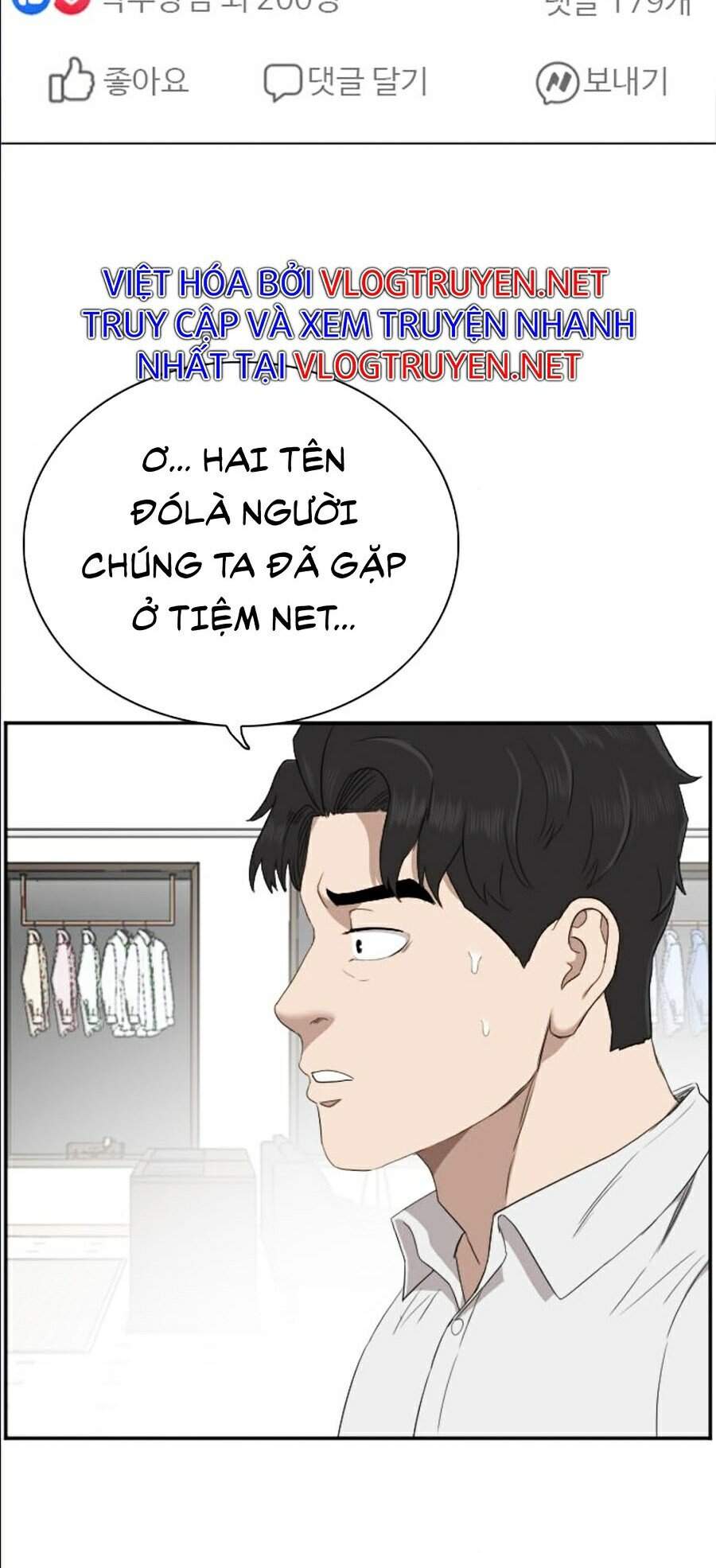 Người Xấu Chap 61 - Next Chap 62