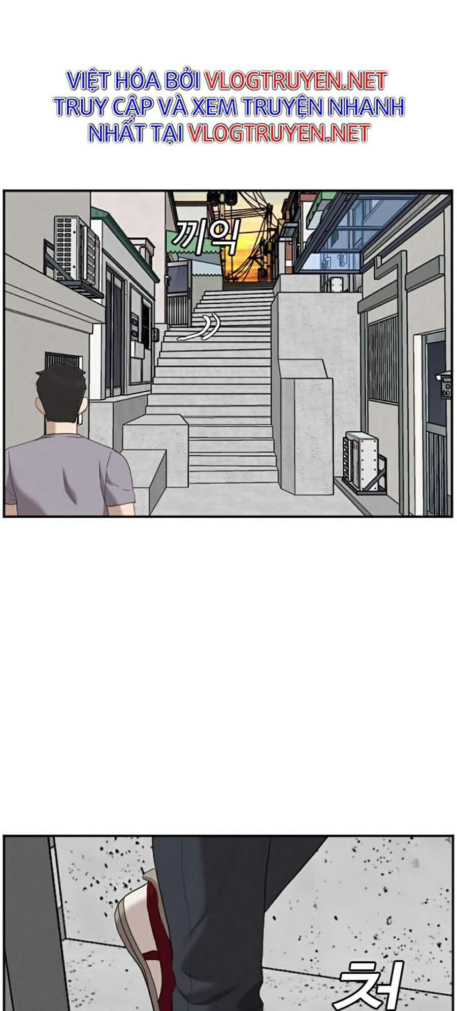 Người Xấu Chap 62 - Next Chap 63
