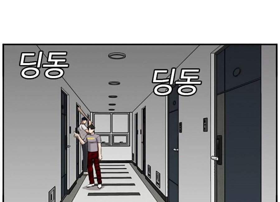 Người Xấu Chap 62 - Next Chap 63