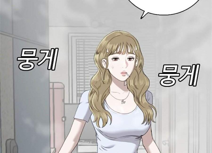 Người Xấu Chap 62 - Next Chap 63